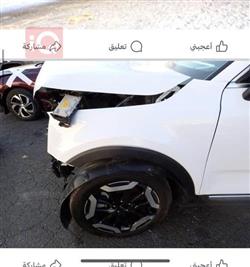 کیا تێلوراید